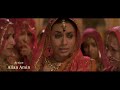 Paheli wallpaper