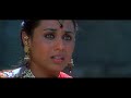 Paheli wallpaper