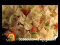 Abu Shakra TV Ad Made By Animation Advertising Co. Egypt