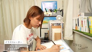 動画のサムネイル