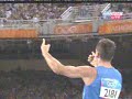 pole vault