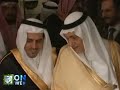 HRH. Prince Turki AlFaisal Bin AbdulAziz AL Saud Inaugurated the Islamic Art Exhibition (Private Collection) on May 6th 2008, 1429(Hijra) at the King Faisal Islamic Art Gallery at King Faisal Center, Riyadhصاحب السمو الملكي. الامير تركي الفيصل بن عبد العزيز آل سعود افتتح معرض الفن الإسلامي (مجموعة خاصة) على 6th مايو 2008 ، 1429 (الهجري) في مركز الملك فيصل الإسلامي معرض الفنون في مركز الملك فيصل ، الرياض