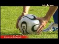 Germania 2006 Rigore Totti Australia (TELECRONACA CINESE)