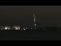 South ferry from Staten Island to Manhattan - part 2 of 2