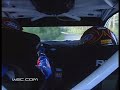 WRC Finland 2008: Hirvonen SS12
