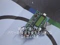 NicoBASIC line trace robot NicoBASIC line trace robot