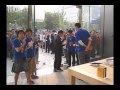 Apple's iPhone 4 goes on sale in China