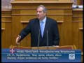 ΝΕΟΣ ΤΡΟΠΟΣ ΕΚΔΟΣΗΣ ΑΔΕΙΩΝ ΔΟΜΗΣΗ