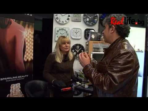 Тъмната страна на Боби Шоу или как да не ни хванат 