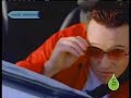 Smash Mouth - Im a Believer