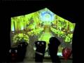 play video