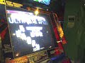 (NX PIU) CHIMERA NM LALO X4