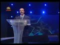 30000 ghol sorkh - ghesmat4-10
