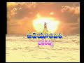 Udayanjali Idly Ravva