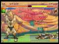 videos de Gnouz RB3S2 - SSF2X - Vish vs Didier