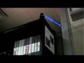videos de Animation Class