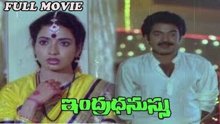 Indradhanussu  Telugu Full Length Movie  Rajasheka