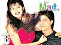 Shahrukh & Gauri