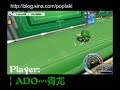 |ADO灬青龙L2