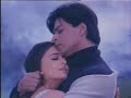 Hindi Song - Humko Hami Se Chura Lo