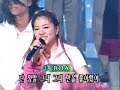 BoA - Singing Seo Taiji BoA - Singing Seo Taiji