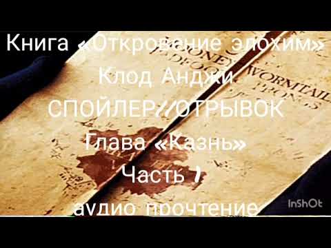 video-show