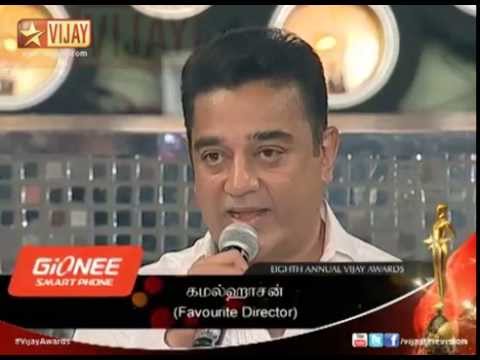 awards - Ulaganayagan Kamal Haasan receives the Awards for Best Actor and Favourite Director in 8th Annual Vijay Awards. Click here http://youtu.be/MdW7jsLMvMs to watch the Full Episode.
