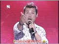 Carito - Gabriel Suarez [6to concierto]