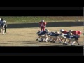 Bo Hines 2008 Highlight Reel