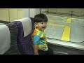 Shinkansen