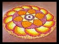 Oru Thumbi