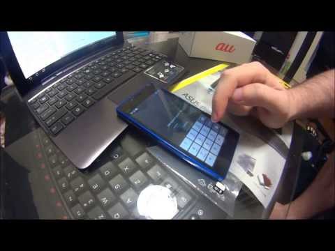 How to unlock LG Optimus G for AU KDDI DoCoMo and Softbank Japan cell