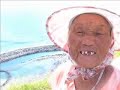 ChiMei IaoShuSui APo ChiMei IaoShuSui APo