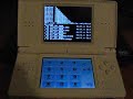 DS Phone