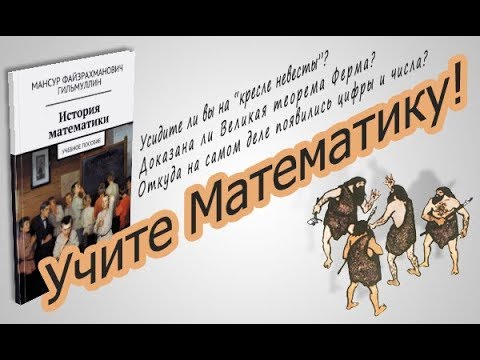 video-show