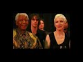 Annie Lennox 2008-06-25