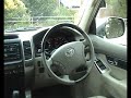 Toyota Landcruiser 120 Series Prado VX DiD