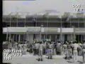 Garoonka Dayuuradaha Muqdisho (MGQ) - 1987