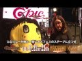 『OZZFEST JAPAN2015』ついにタイムテーブル発表！