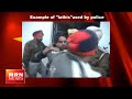 Factory Workers Kill Company President