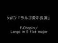SNES SPC-700 Original Demo - スーパーファミコン音源デモ