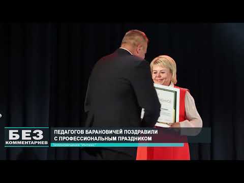 Без комментариев. 01.10.26