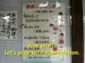 Automated Crystal Ball Machines? WTF!? (Only in Japan!-10)