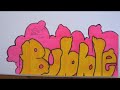 Graffiti Graffiti