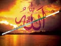 Talha Bora �ge- Son 10 dakika- DUA