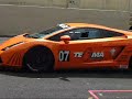 GP S�o Paulo 2008 Lamborghini in Interlagos - Timed practice