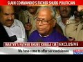 Major sandeep's father refuses to meet Kerala chief Minister