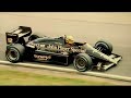 Ayrton Sena - The Best of The Bests