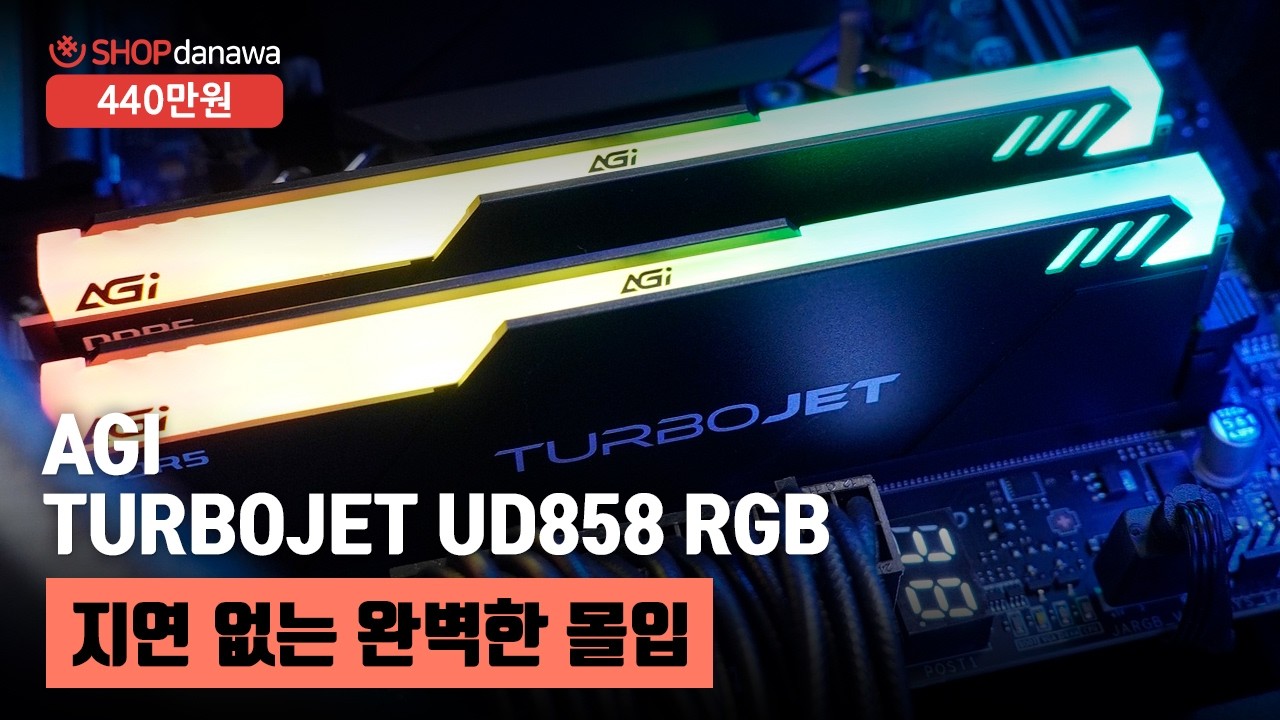 조립PC
