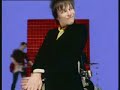 Мумий Тролль - Утекай